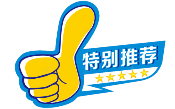 2010北京柔道冠军_北京市柔道冠军_北京奥运柔道冠军