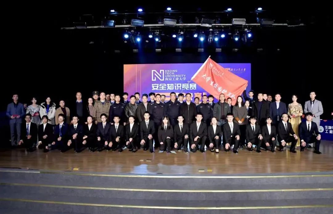 南京大学生马拉松_南工大校园马拉松_南京工业大学马拉松