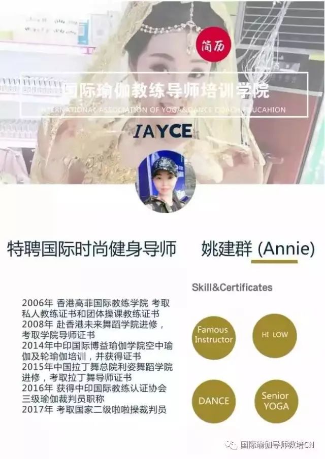 萧山临浦健身房_临浦健身房_临江健身房