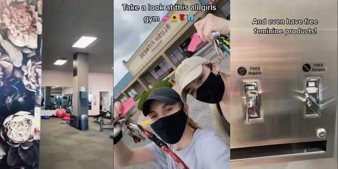 健身房全女私教_健身私教课价格_女女大谈私房事