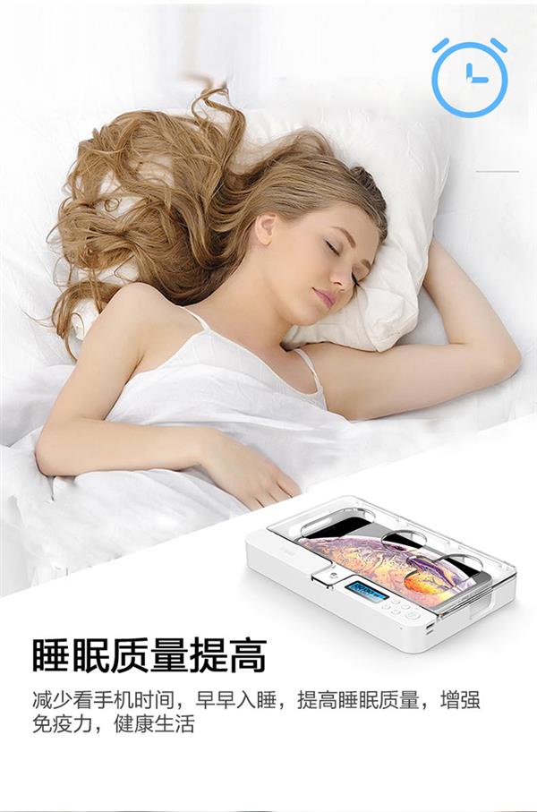 如何有效摆脱亚健康状态？上班族必看的健康