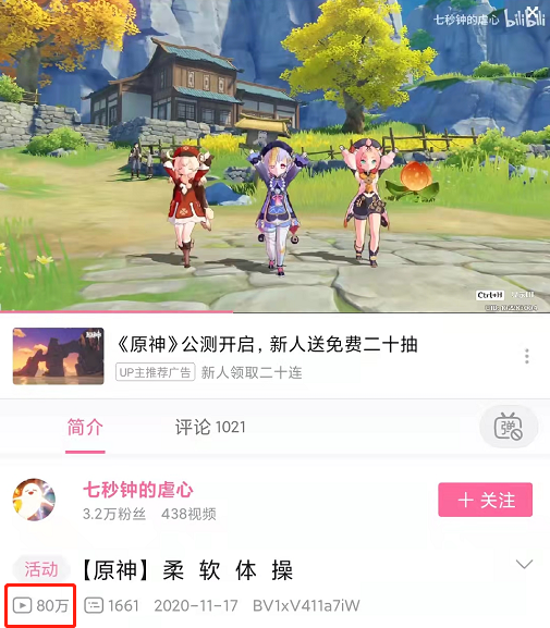 中学生体操舞蹈视频_中学生体操动作_体操健身舞中学生