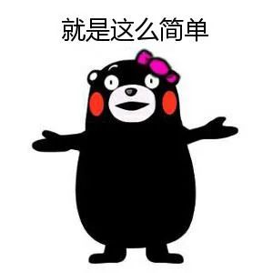 维修清单表格制作_维修清单格式_家庭日常维修材料清单表格