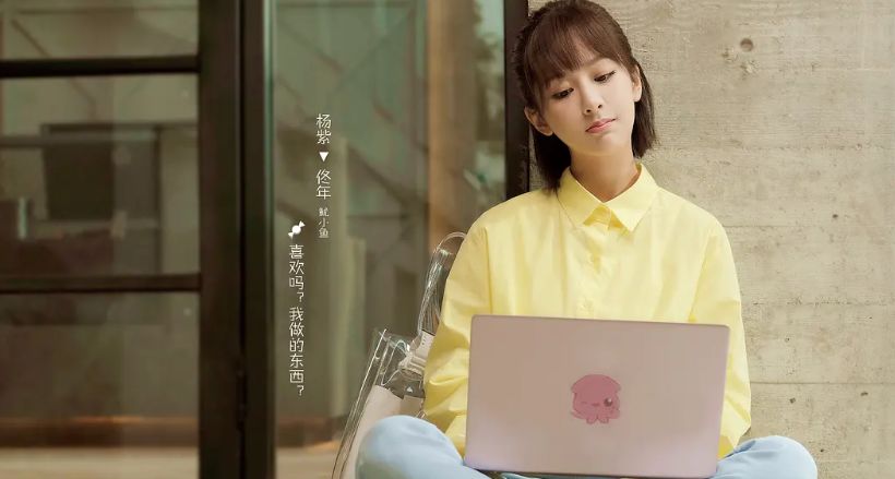杨紫健身_杨紫上健身房运动_杨紫运动