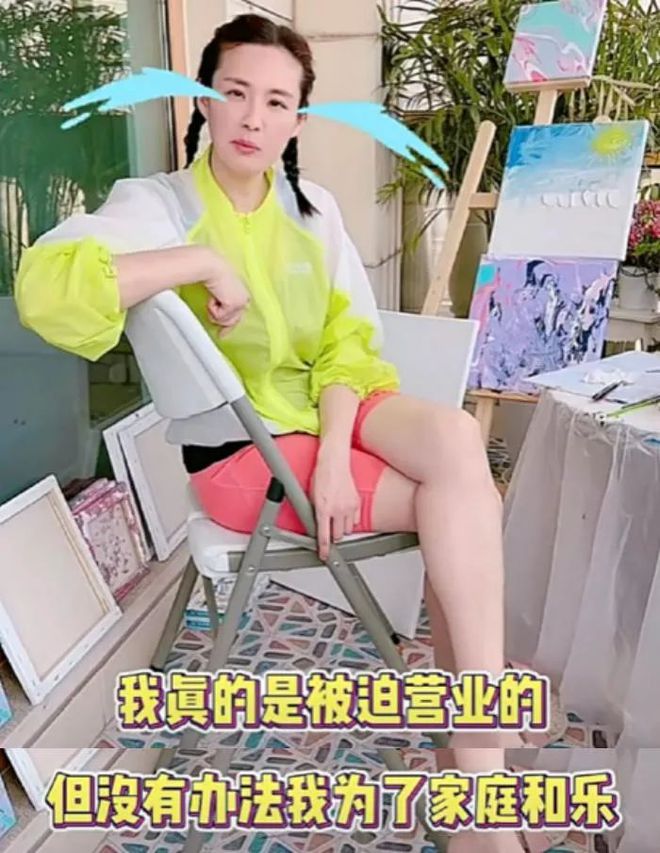 健身房的明星私教_直播健身明星私教_明星健身私人教练