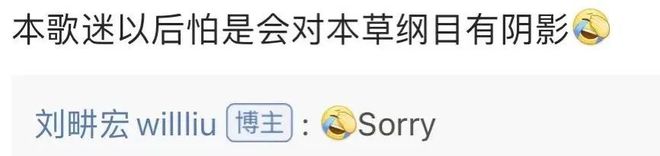 明星健身私人教练_直播健身明星私教_健身房的明星私教