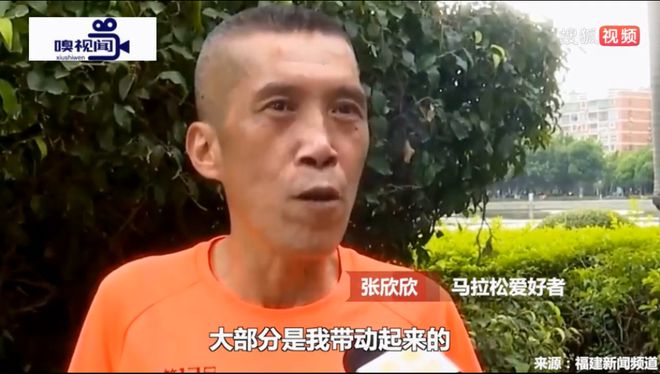 南京马拉松杨乐受伤_江苏马拉松运动员杨乐身高_马拉松杨乐江苏