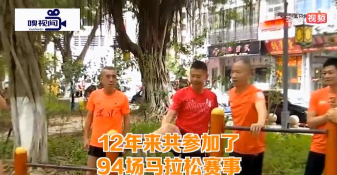江苏马拉松运动员杨乐身高_南京马拉松杨乐受伤_马拉松杨乐江苏