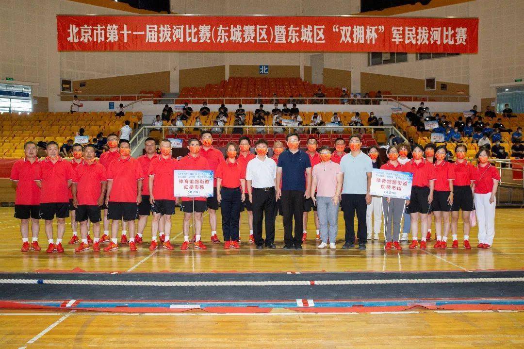 东城国际健身_东城国际健身房_东城健身会所年卡多少钱
