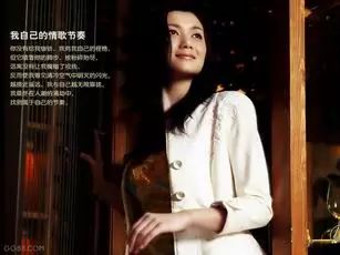 游泳冠军李嫣个人资料介绍_游泳队李娜_李燕世界游泳冠军