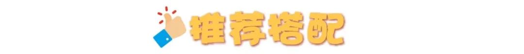 孩子都喜欢喝营养餐_孩子吃营养餐的好处_营养餐对孩子的重要性