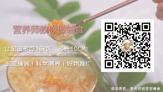 孩子吃营养餐的好处_孩子都喜欢喝营养餐_营养餐对孩子的重要性