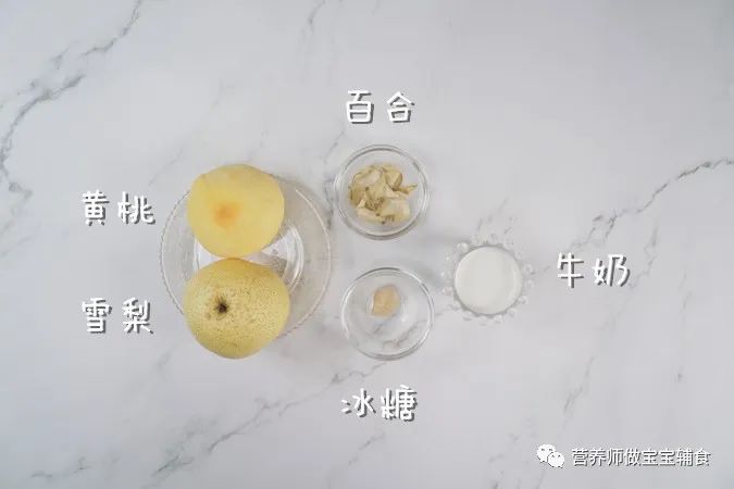 孩子都喜欢喝营养餐_孩子吃营养餐的好处_营养餐对孩子的重要性