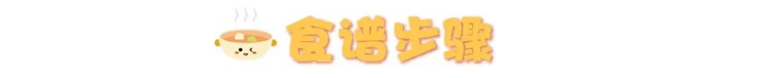 孩子吃营养餐的好处_营养餐对孩子的重要性_孩子都喜欢喝营养餐